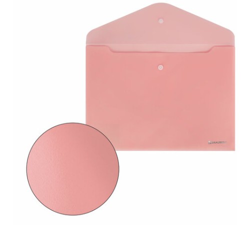 Папка-конверт с кнопкой BRAUBERG 