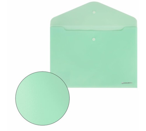 Папка-конверт с кнопкой BRAUBERG 