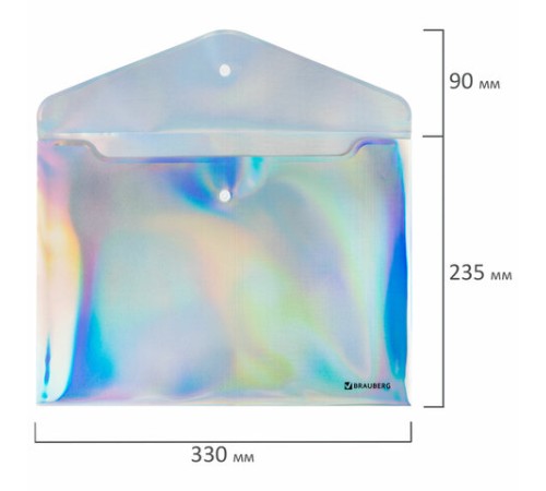 Папка-конверт с кнопкой BRAUBERG 