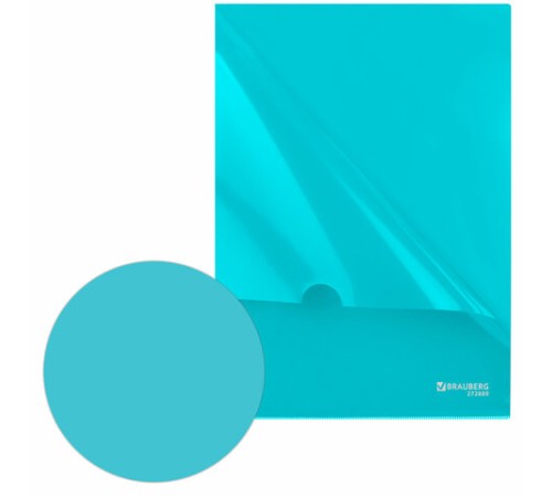 Папка-уголок жесткая, непрозрачная, А4, цвет аквамарин, 0,15 мм, BRAUBERG PASTEL, 272889