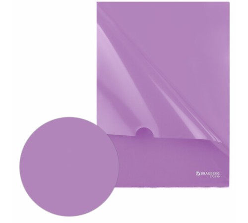 Папка-уголок жесткая, непрозрачная, А4, цвет лиловый, 0,15 мм, BRAUBERG PASTEL, 272890