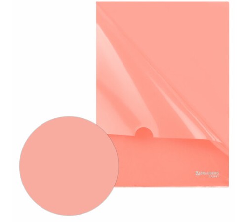 Папка-уголок жесткая, непрозрачная, А4, цвет персиковый, 0,15 мм, BRAUBERG PASTEL, 272891