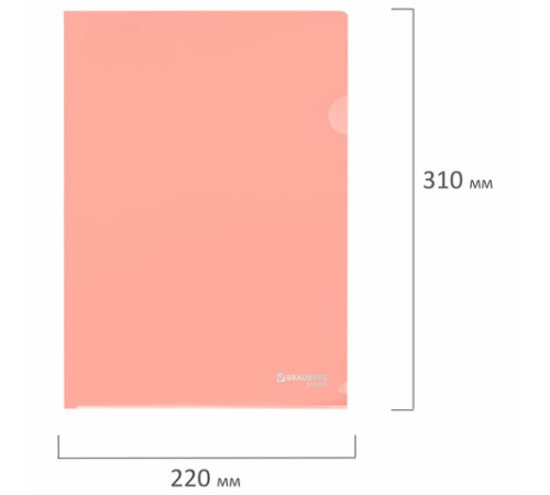 Папка-уголок жесткая, непрозрачная, А4, цвет персиковый, 0,15 мм, BRAUBERG PASTEL, 272891