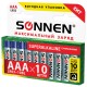 Батарейки КОМПЛЕКТ 10 шт., SONNEN Super Alkaline, AAA (LR03, 24А), алкалиновые, мизинчиковые, короб, 454232