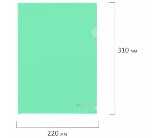 Папка-уголок жесткая, непрозрачная, А4, цвет мятный, 0,15 мм, BRAUBERG PASTEL, 272892