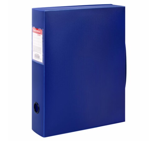 Короб архивный 330х245х70 мм, пластик, разборный, до 600 листов, синий, 0,9 мм, BRAUBERG EXTRA, 272893
