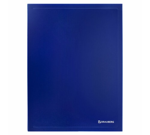 Короб архивный 330х245х70 мм, пластик, разборный, до 600 листов, синий, 0,9 мм, BRAUBERG EXTRA, 272893