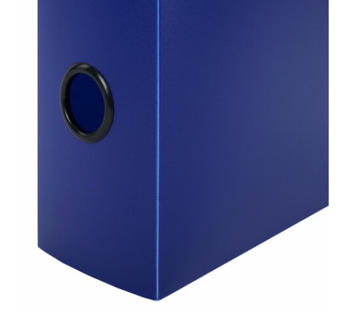 Короб архивный 330х245х70 мм, пластик, разборный, до 600 листов, синий, 0,9 мм, BRAUBERG EXTRA, 272893