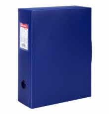 Короб архивный 330х245х100 мм, пластик разборный, до 900 листов, синий, 0,9 мм, BRAUBERG EXTRA, 272894