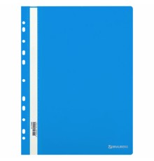 Скоросшиватель пластиковый с перфорацией BRAUBERG EXTRA, А4, 140/180 мкм, синий, 272895