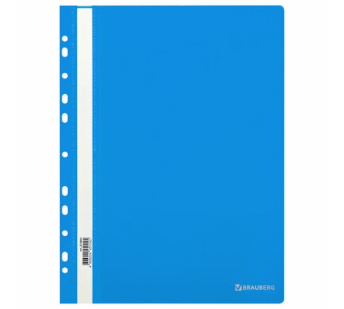 Скоросшиватель пластиковый с перфорацией BRAUBERG EXTRA, А4, 140/180 мкм, синий, 272895