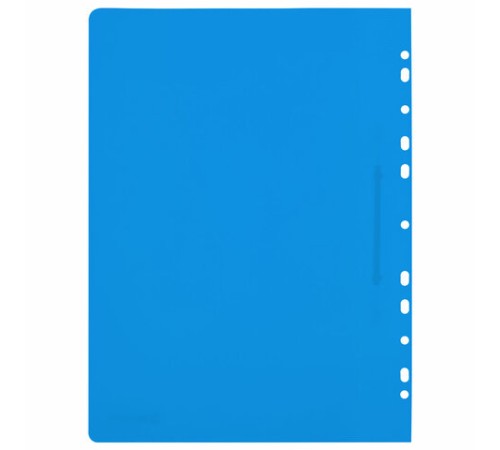 Скоросшиватель пластиковый с перфорацией BRAUBERG EXTRA, А4, 140/180 мкм, синий, 272895