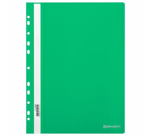 Скоросшиватель пластиковый с перфорацией BRAUBERG EXTRA, А4, 140/180 мкм, зеленый, 272896