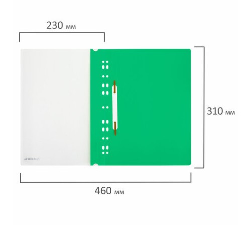Скоросшиватель пластиковый с перфорацией BRAUBERG EXTRA, А4, 140/180 мкм, зеленый, 272896