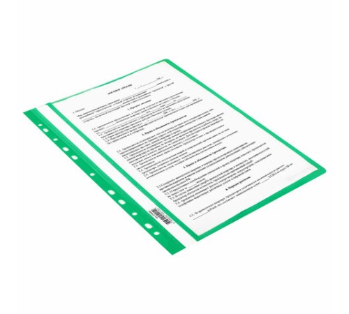 Скоросшиватель пластиковый с перфорацией BRAUBERG EXTRA, А4, 140/180 мкм, зеленый, 272896