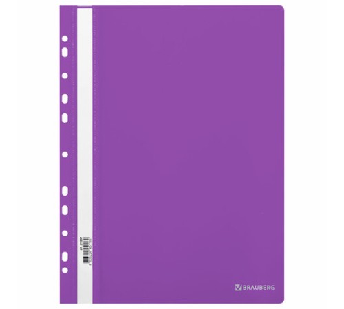 Скоросшиватель пластиковый с перфорацией BRAUBERG EXTRA, А4, 140/180 мкм, фиолетовый, 272897