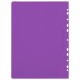 Скоросшиватель пластиковый с перфорацией BRAUBERG EXTRA, А4, 140/180 мкм, фиолетовый, 272897