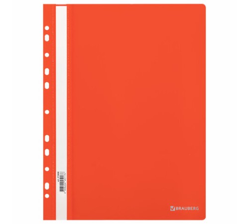 Скоросшиватель пластиковый с перфорацией BRAUBERG EXTRA, А4, 140/180 мкм, красный, 272898