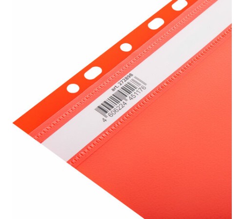 Скоросшиватель пластиковый с перфорацией BRAUBERG EXTRA, А4, 140/180 мкм, красный, 272898