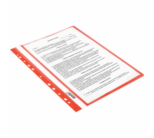 Скоросшиватель пластиковый с перфорацией BRAUBERG EXTRA, А4, 140/180 мкм, красный, 272898