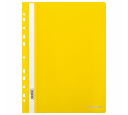 Скоросшиватель пластиковый с перфорацией BRAUBERG EXTRA, А4, 140/180 мкм, желтый, 272899