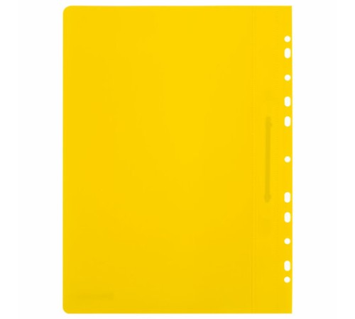 Скоросшиватель пластиковый с перфорацией BRAUBERG EXTRA, А4, 140/180 мкм, желтый, 272899