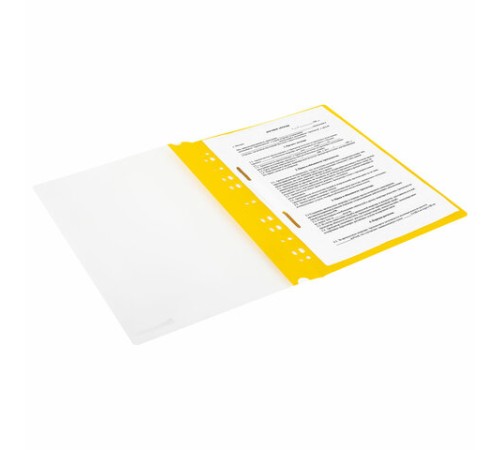 Скоросшиватель пластиковый с перфорацией BRAUBERG EXTRA, А4, 140/180 мкм, желтый, 272899