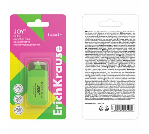 Корректирующая лента ERICH KRAUSE 