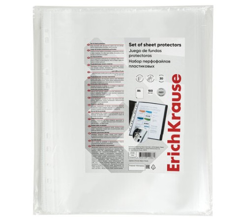 Папки-файлы перфорированные А4 ERICH KRAUSE 