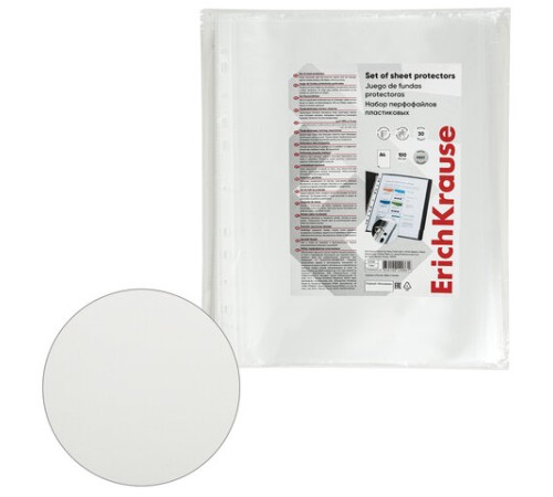 Папки-файлы перфорированные А4 ERICH KRAUSE 