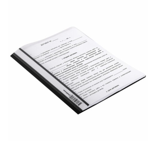 Скоросшиватель пластиковый ERICH KRAUSE 