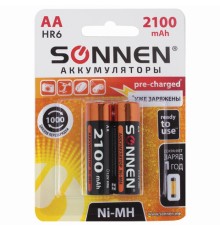Батарейки аккумуляторные Ni-Mh пальчиковые КОМПЛЕКТ 2 шт., АА (HR6) 2100 mAh, SONNEN, 454234