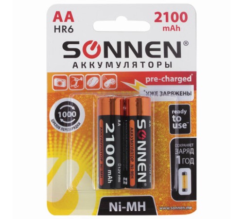 Батарейки аккумуляторные Ni-Mh пальчиковые КОМПЛЕКТ 2 шт., АА (HR6) 2100 mAh, SONNEN, 454234 Батарейки аккумуляторные Ni-Mh пальчиковые КОМПЛЕКТ 2 шт., АА (HR6) 2100 mAh, SONNEN, 454234