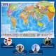 Карта мира политическая 101х71 см, 1:32М, на рейках, с ламинацией, интерактивная, европодвес, BRAUBERG, 112383