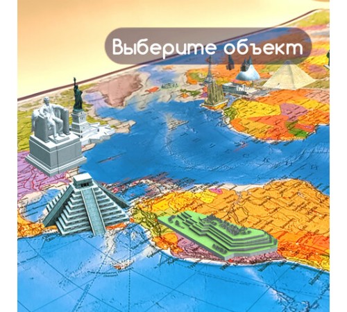 Карта мира политическая 101х71 см, 1:32М, на рейках, с ламинацией, интерактивная, европодвес, BRAUBERG, 112383