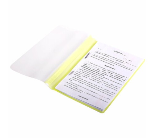 Скоросшиватель пластиковый ERICH KRAUSE 