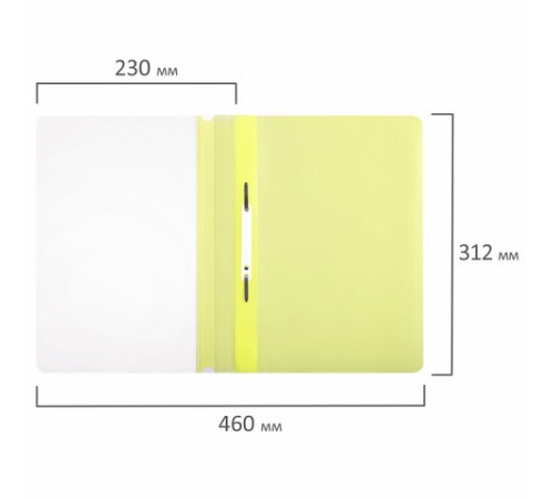 Скоросшиватель пластиковый ERICH KRAUSE 