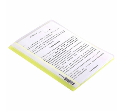 Скоросшиватель пластиковый ERICH KRAUSE 