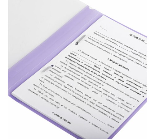 Скоросшиватель пластиковый ERICH KRAUSE 