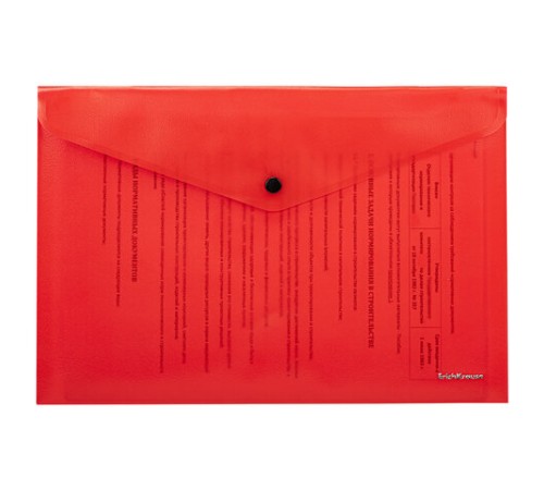 Папка-конверт с кнопкой ERICH KRAUSE 