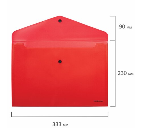 Папка-конверт с кнопкой ERICH KRAUSE 