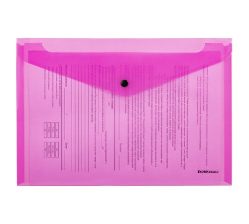 Папка-конверт с кнопкой ERICH KRAUSE 