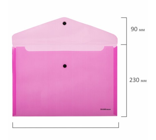 Папка-конверт с кнопкой ERICH KRAUSE 