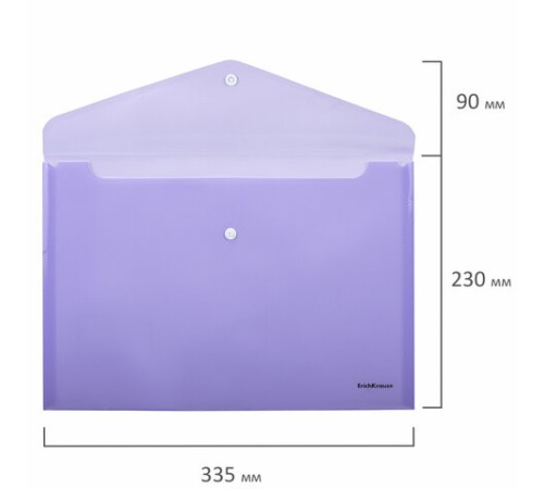 Папка-конверт с кнопкой ERICH KRAUSE 