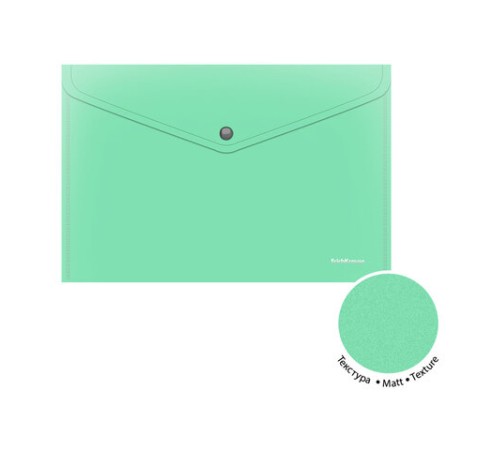 Папка-конверт с кнопкой ERICH KRAUSE 