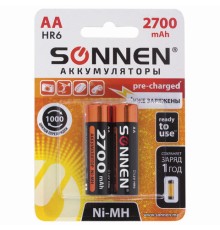 Батарейки аккумуляторные Ni-Mh пальчиковые КОМПЛЕКТ 2 шт., АА (HR6) 2700 mAh, SONNEN, 454235