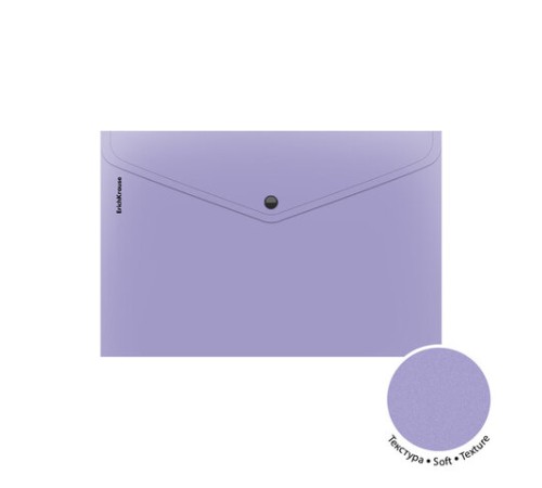 Папка-конверт с кнопкой ERICH KRAUSE 