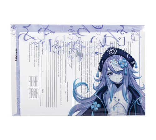 Папка-конверт с кнопкой ERICH KRAUSE 