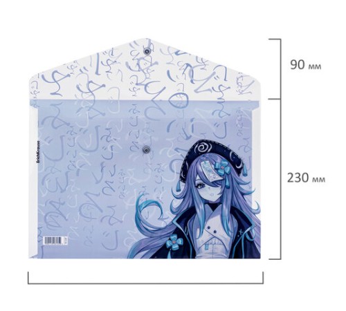 Папка-конверт с кнопкой ERICH KRAUSE 