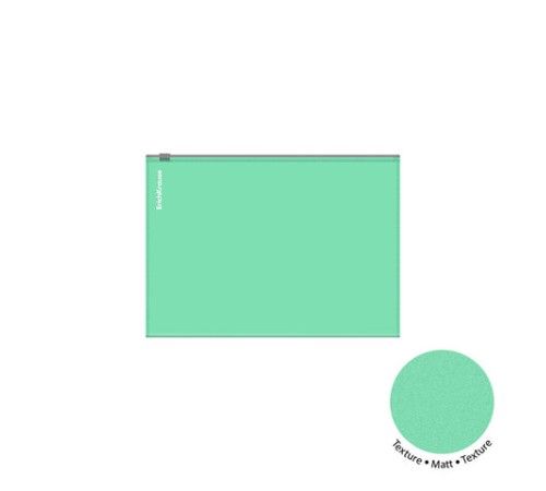 Папка-конверт на молнии ERICH KRAUSE 